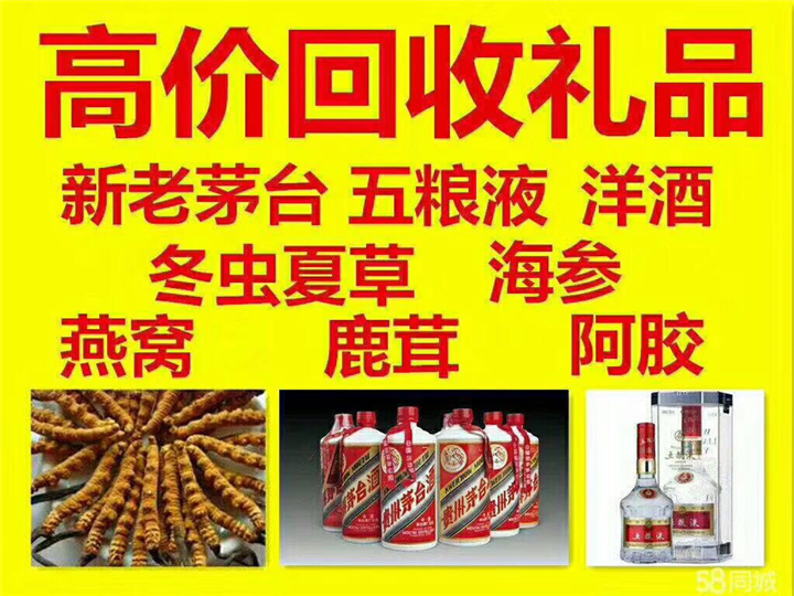 萧县案例展示